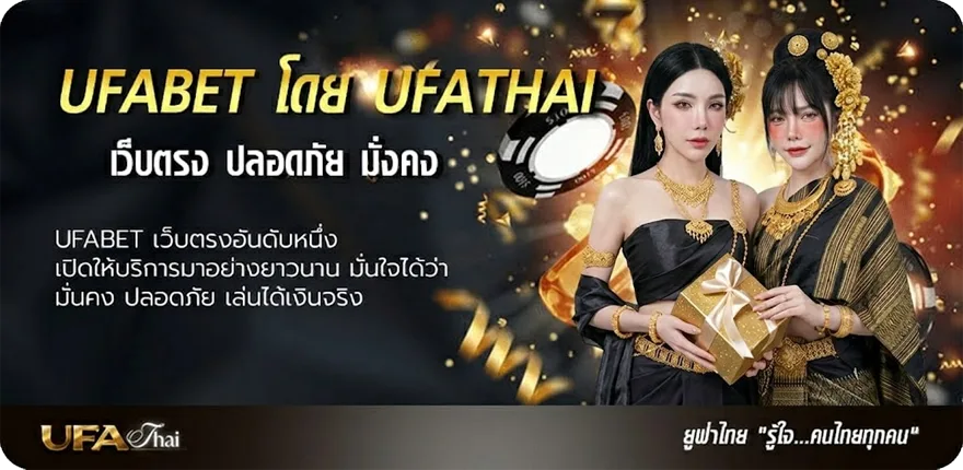โปรโมชั่น microg apk แนะนำ — แทงบอลออนไลน์ คาสิโน หวย มวย สล็อต ครบวงจร