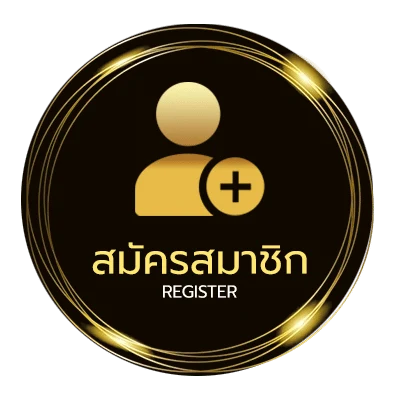 สมัครง่าย microg apk ง่ายสุด ๆ