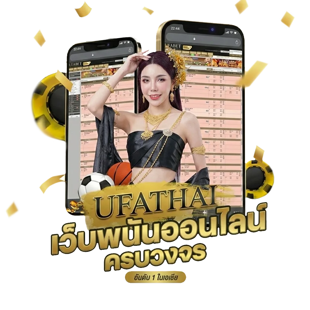 microg apk โบนัส — สำหรับสมาชิก